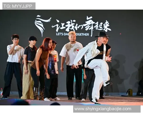 与周强的对话：探索他的街舞生涯与艺术追求之路