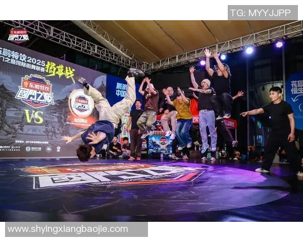 从零起步到舞台巅峰街舞比赛全方位经验分享与技巧指南 从零起步到舞台巅峰街舞比赛全方位经验分享与技巧指南