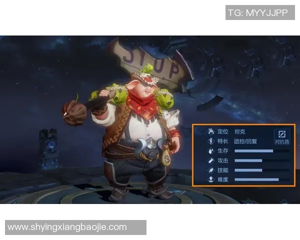 吴秀英深度解析DOTA2游戏策略与技巧分享让你轻松上分 吴秀英深度解析DOTA2游戏策略与技巧分享让你轻松上分