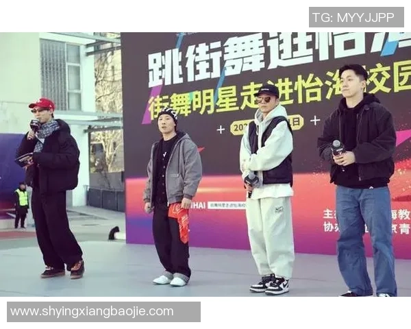 南京街舞队展现力量与激情街舞文化的崛起与发展之路 南京街舞队展现力量与激情街舞文化的崛起与发展之路