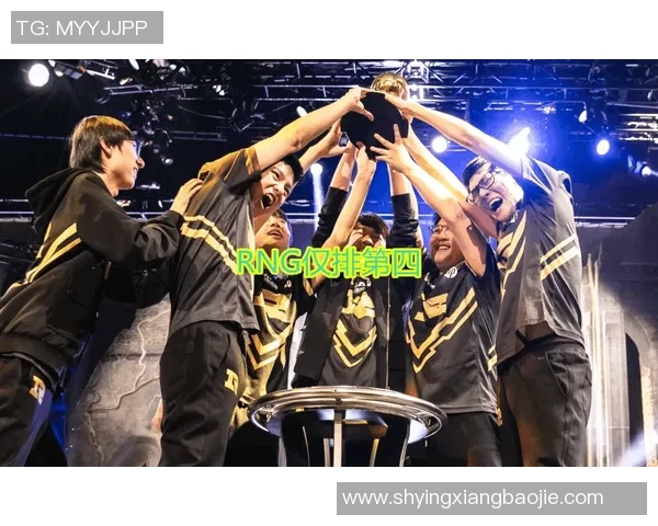 和平精英战术解析：深入剖析RNG战队的防守体系与策略运用