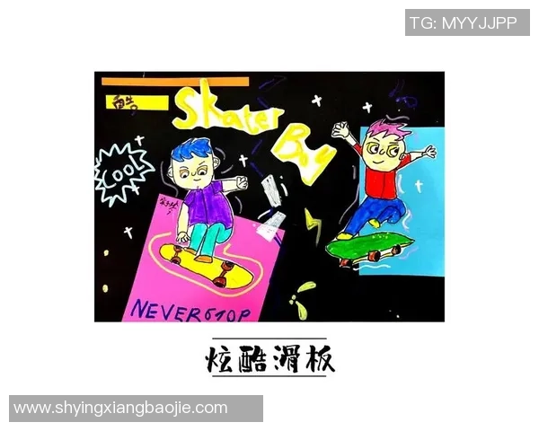 南京极限运动队的成长之路滑板精英赛特别报道展现青春与梦想的碰撞 南京极限运动队的成长之路滑板精英赛特别报道展现青春与梦想的碰撞