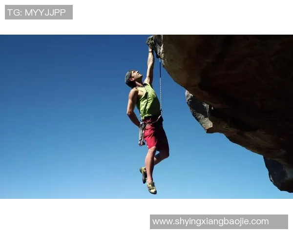 成都攀岩队个人能力提升之路探索与实践分享