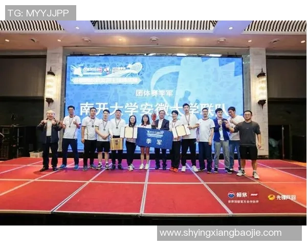 广州羽毛球队团队协作深度解析与其他球队的比较研究