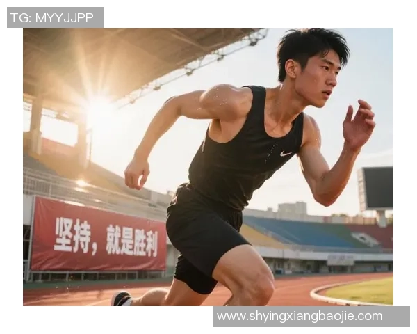 极限挑战与自我超越:杨娜的深度对话与运动人生探索 极限挑战与自我超越:杨娜的深度对话与运动人生探索