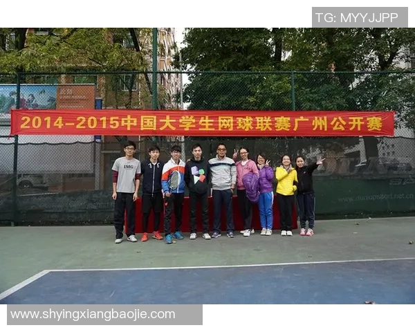 深圳网球队在城市联赛中以98分稳居榜首展现强劲实力 深圳网球队在城市联赛中以98分稳居榜首展现强劲实力