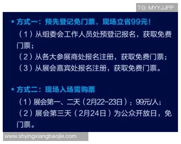 深圳极限运动队与上海极限运动队个人能力对比分析与赛后总结 深圳极限运动队与上海极限运动队个人能力对比分析与赛后总结